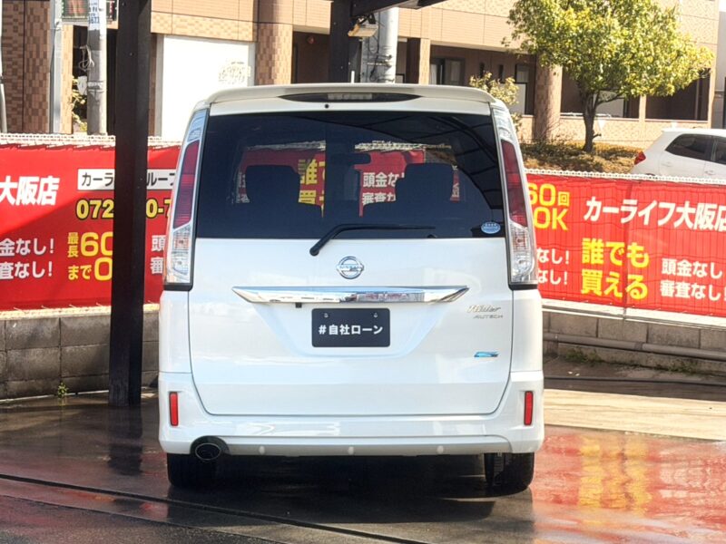 セレナ ライダー 【総合評価優良車】