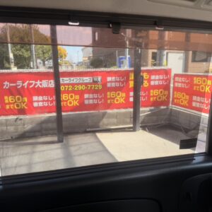 セレナ　ライダー　【総合評価優良車】