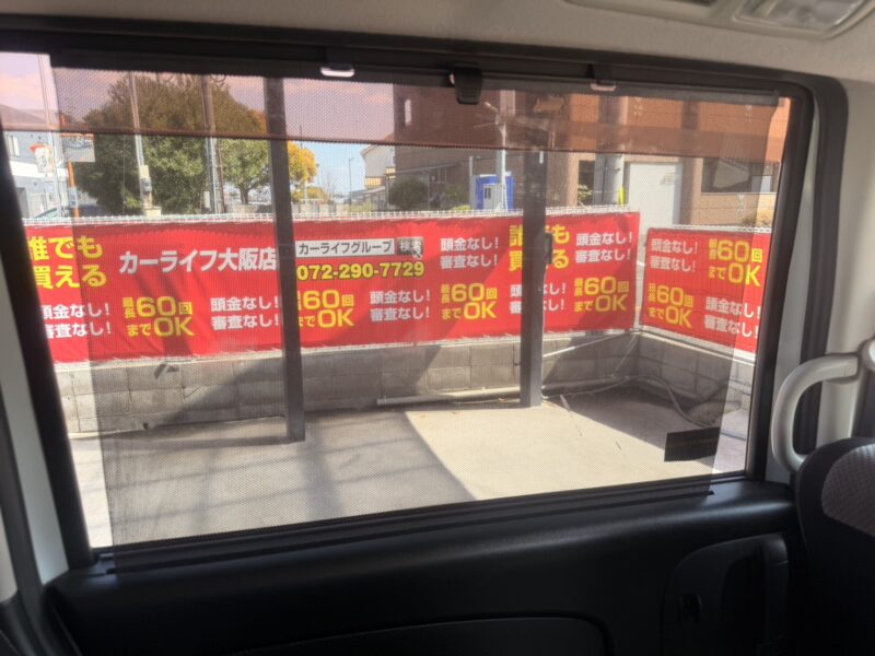 セレナ ライダー 【総合評価優良車】