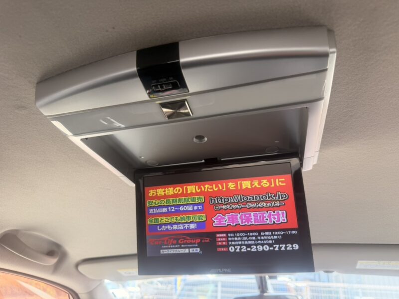 セレナ ライダー 【総合評価優良車】