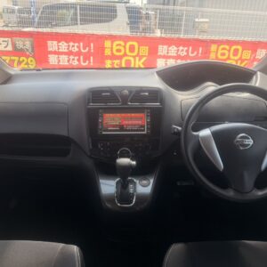 セレナ　ライダー　【総合評価優良車】