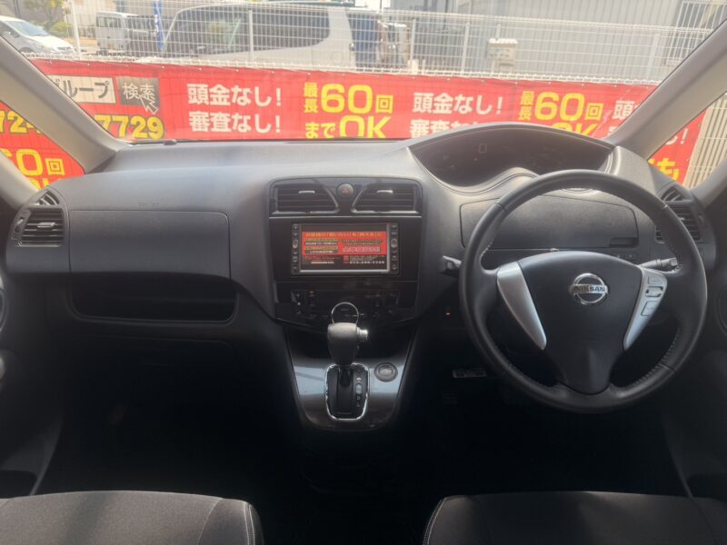 セレナ ライダー 【総合評価優良車】