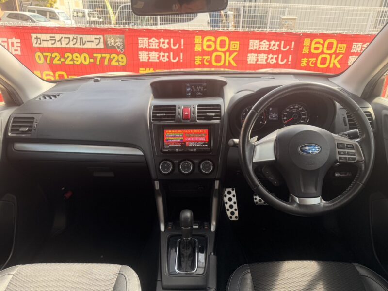 フォレスター 2.0XT アイサイト