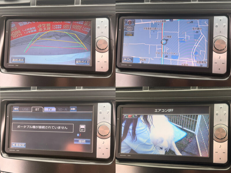 プリウスα G 【総合評価優良車】