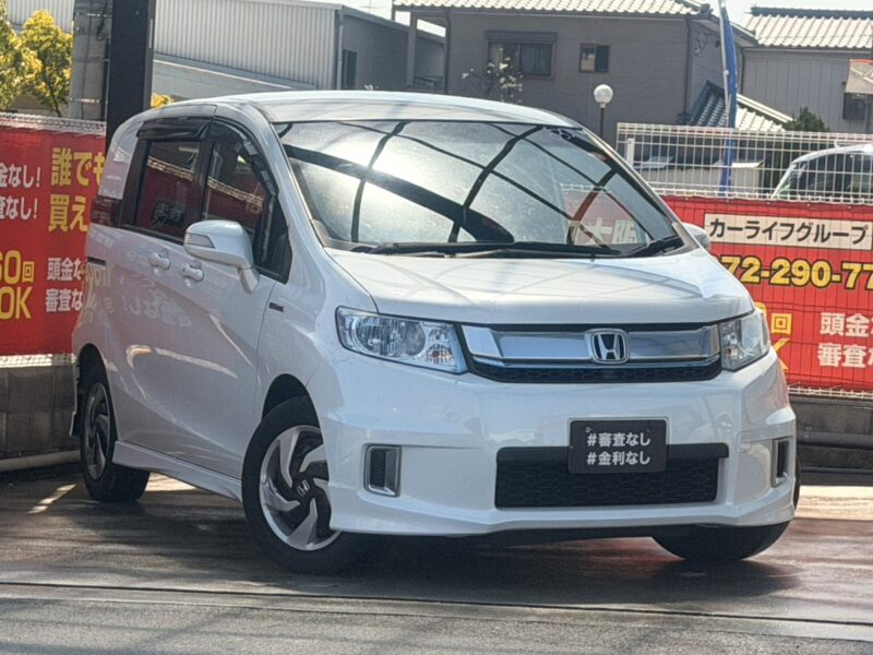 フリードスパイクハイブリッド ジャストセレクション