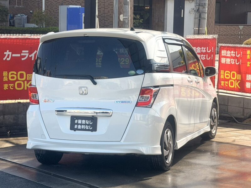 フリードスパイクハイブリッド ジャストセレクション