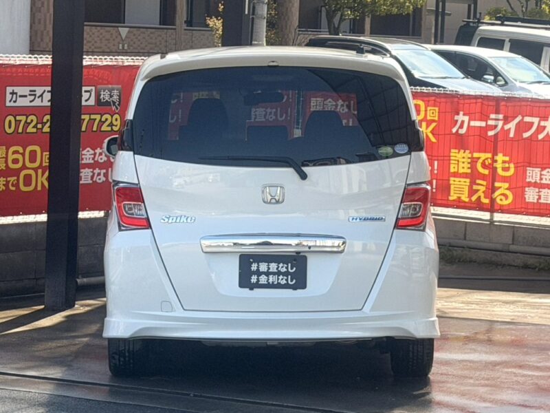 フリードスパイクハイブリッド ジャストセレクション