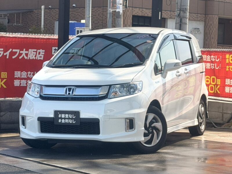 フリードスパイクハイブリッド ジャストセレクション