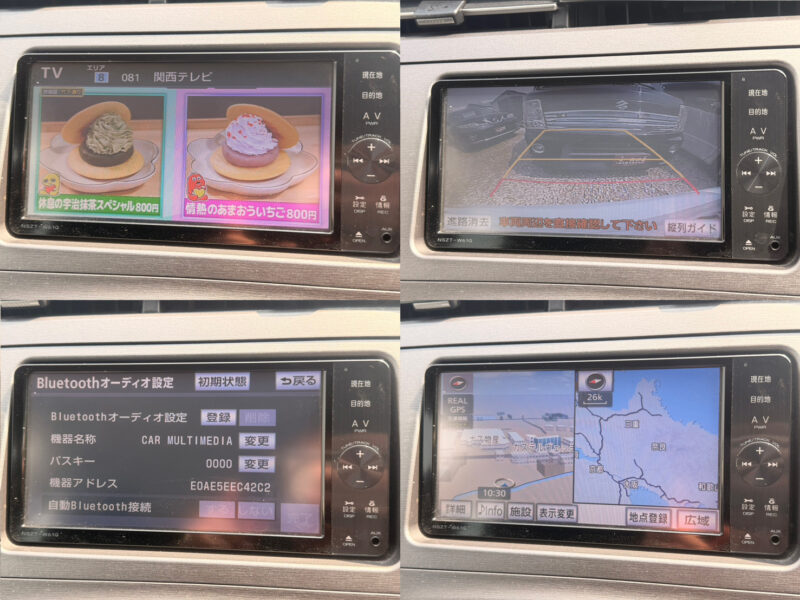 プリウス Sツーリングセレクション