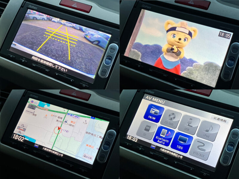 フリードスパイクハイブリッド ジャストセレクション