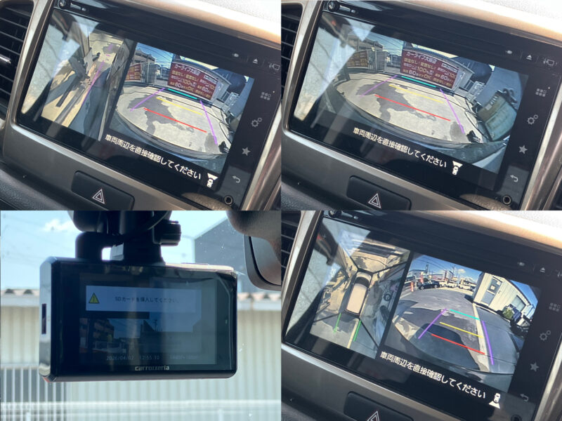 スペーシアカスタム Zデュアルカメラブレーキサポートユーティリティパッケージ