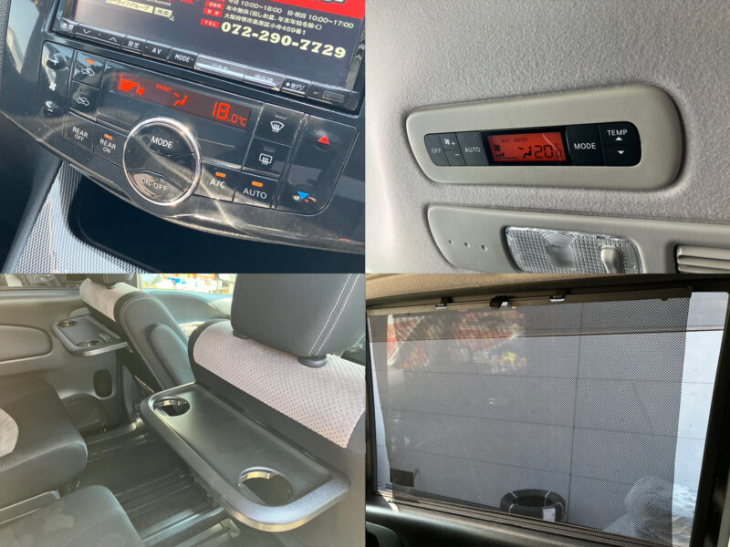 セレナ ライダーブラックライン S-HV 【総合評価優良車】