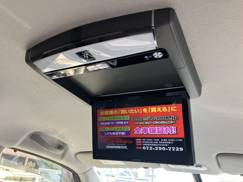 セレナ ライダーブラックライン S-HV 【総合評価優良車】