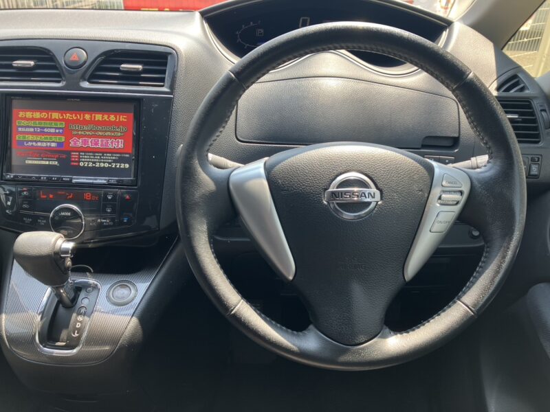 セレナ ライダーブラックライン S-HV 【総合評価優良車】