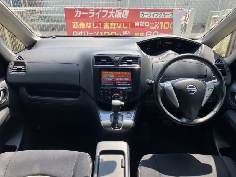 セレナ ライダーブラックライン S-HV 【総合評価優良車】