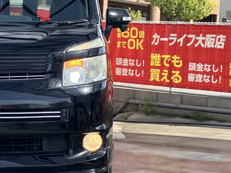 ヴォクシー ZS 煌Ⅱ 【ユーザー買取車】