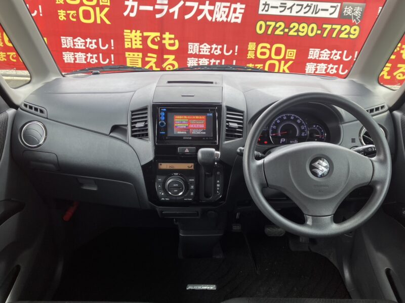 パレットSW XS【総合評価優良車】