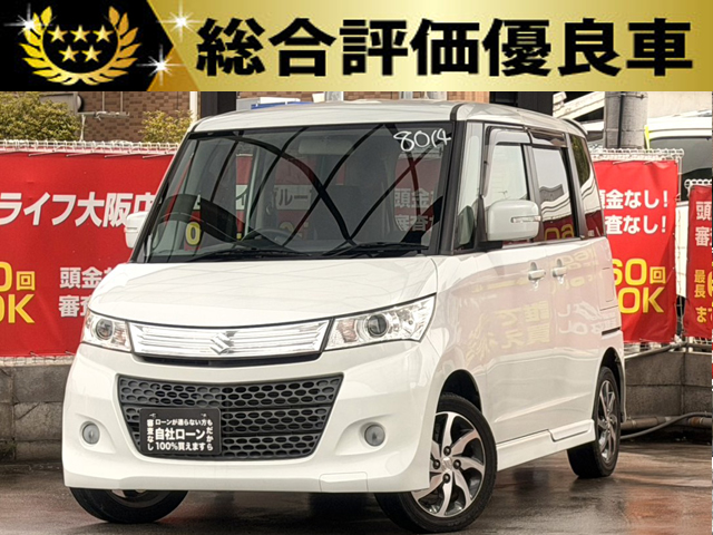 パレットSW　XS【総合評価優良車】