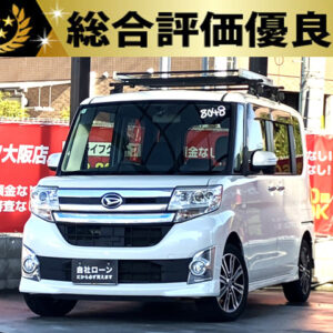 タント カスタムRS 【総合評価優良車】