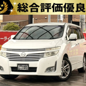 エルグランド　HWS　【総合評価優良車】　