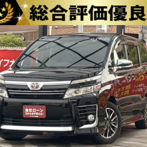 ヴォクシー　ZS煌【総合評価優良車】