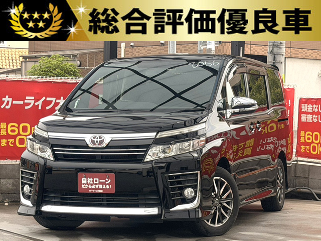 ヴォクシー　ZS煌【総合評価優良車】