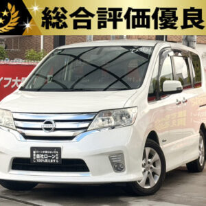 セレナ　HWS　S-HV　【総合評価優良車】