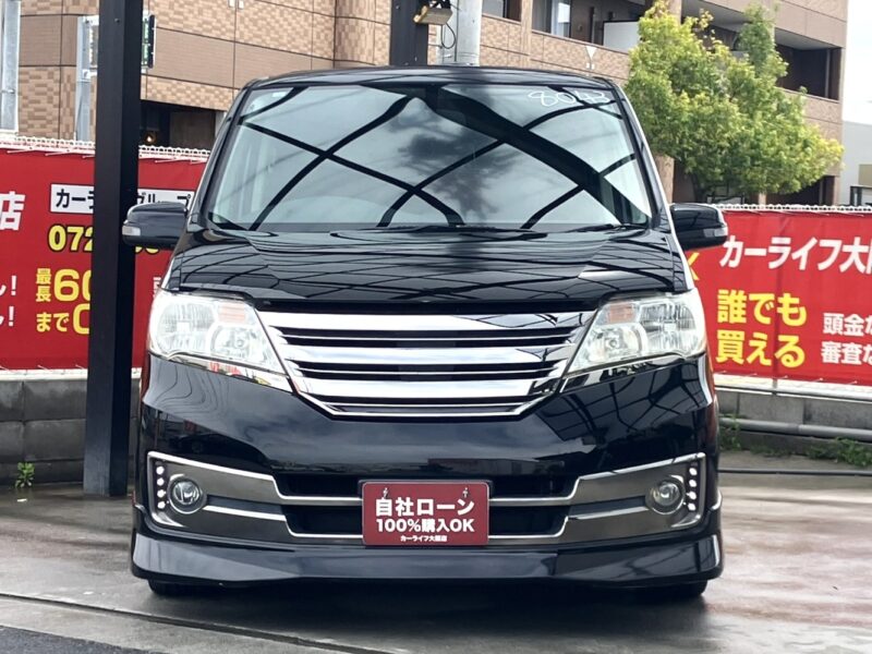 セレナ ライダーブラックライン S-HV 【総合評価優良車】