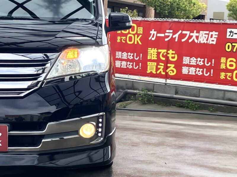 セレナ ライダーブラックライン S-HV 【総合評価優良車】