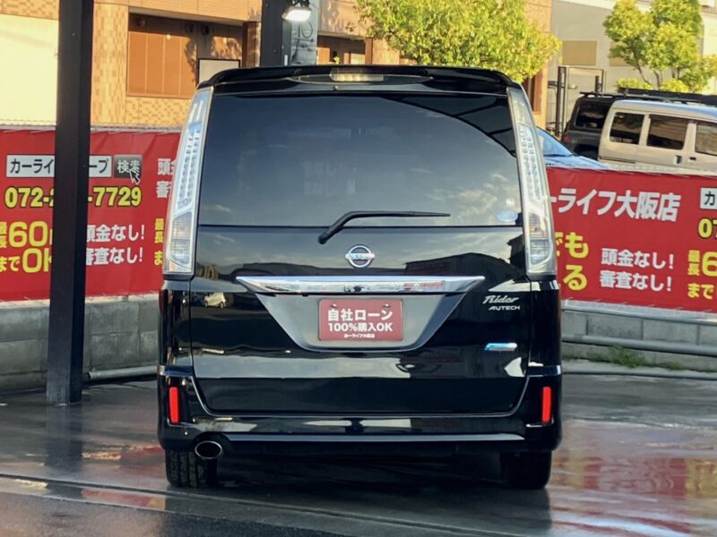 セレナ ライダーブラックライン S-HV 【総合評価優良車】