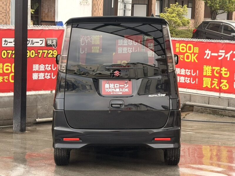 パレットSW TS【総合評価優良車】