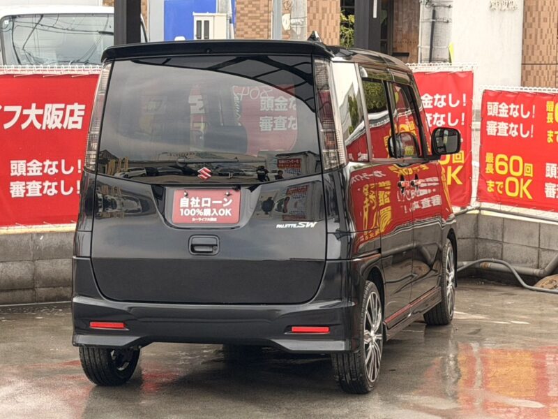 パレットSW TS【総合評価優良車】