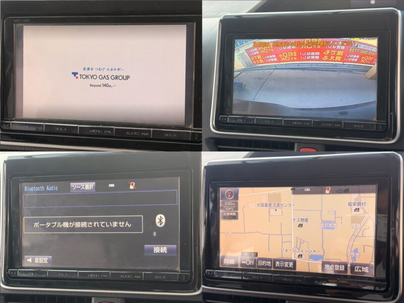 エスクァイア HV Gi