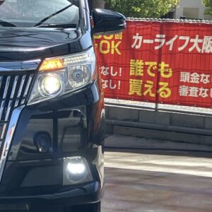 エスクァイア　HV　Gi