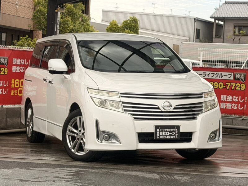 エルグランド HWS 【総合評価優良車】