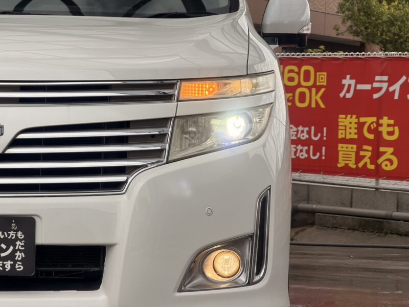 エルグランド HWS 【総合評価優良車】