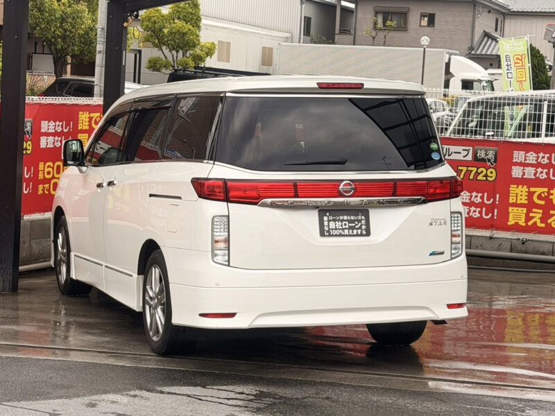 エルグランド HWS 【総合評価優良車】