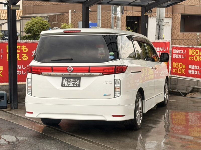 エルグランド HWS 【総合評価優良車】