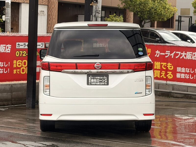 エルグランド HWS 【総合評価優良車】