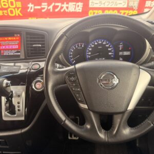 エルグランド　HWS　【総合評価優良車】　