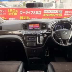 エルグランド　HWS　【総合評価優良車】　