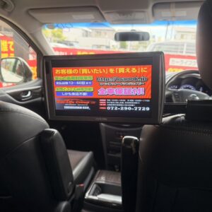 エルグランド　HWS　【総合評価優良車】　