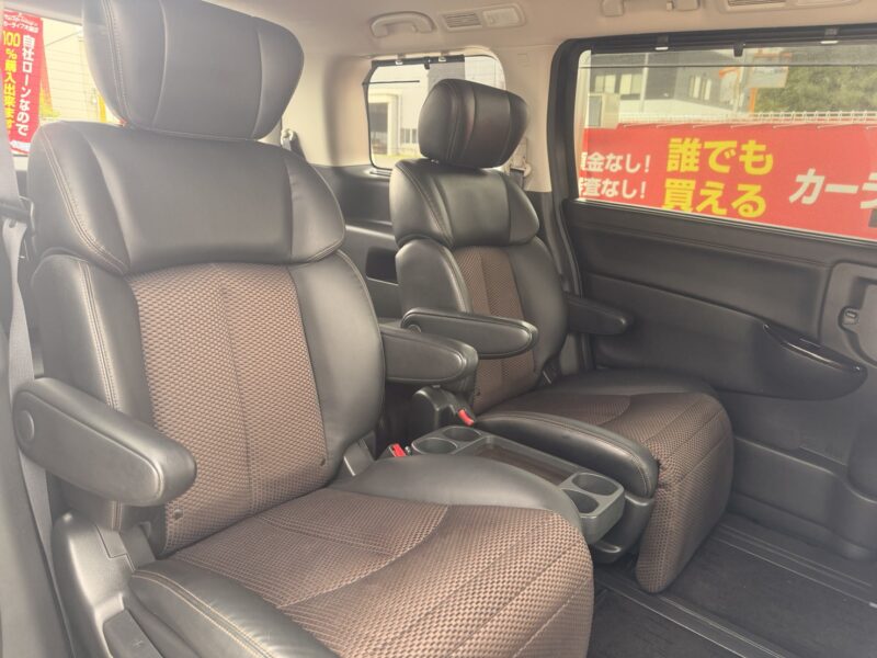 エルグランド HWS 【総合評価優良車】