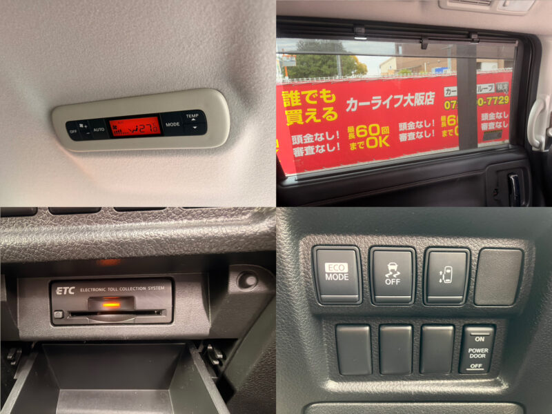 エルグランド HWS 【総合評価優良車】