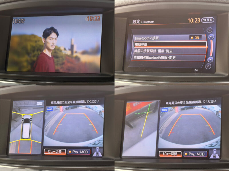 エルグランド HWS 【総合評価優良車】