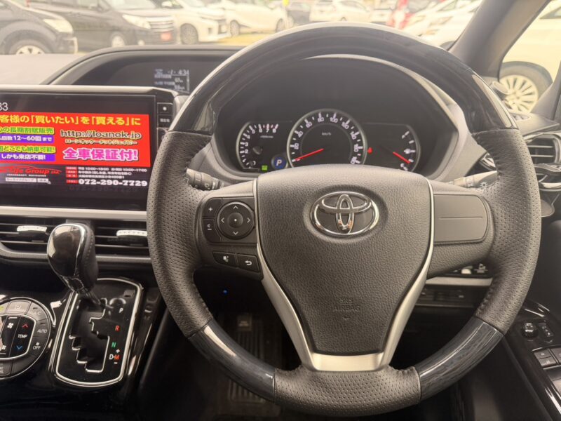 ヴォクシー ZS煌【総合評価優良車】