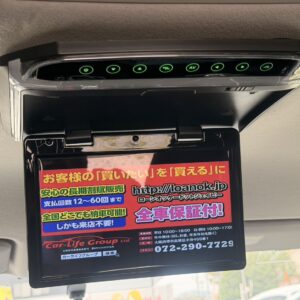 ヴォクシー　ZS煌【総合評価優良車】
