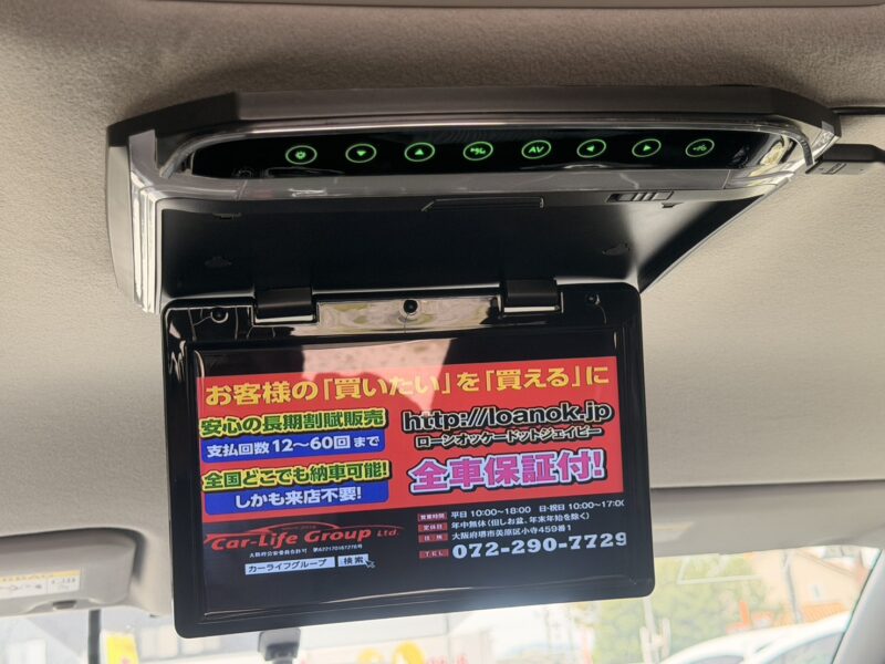 ヴォクシー ZS煌【総合評価優良車】