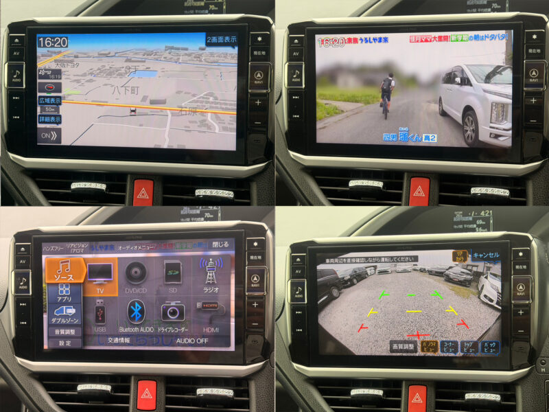 ヴォクシー ZS煌【総合評価優良車】