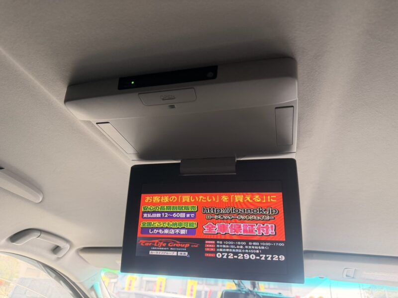 ヴェルファイア 2.4Z ゴールデンアイズ